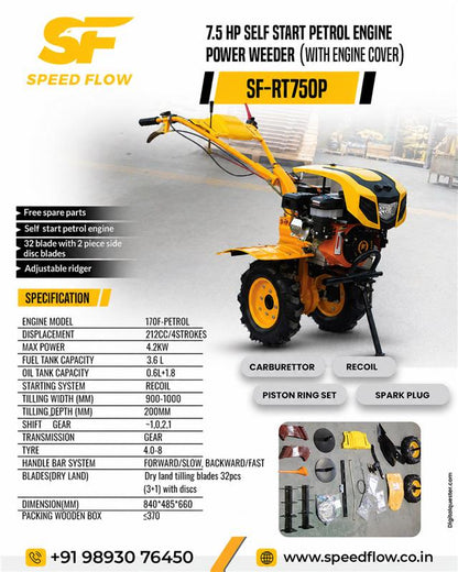 SF-RT750P Power Weeder