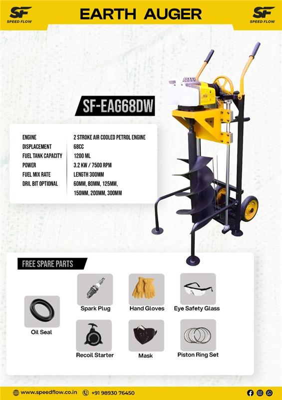 SF-EAG68DW Earth Auger (Double Wheel Trolley)
