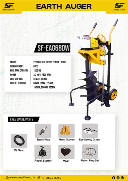 SF-EAG68DW Earth Auger (Double Wheel Trolley)