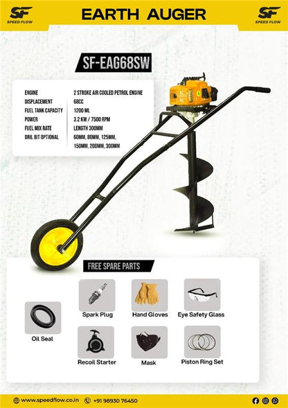 SF-EAG68SW Earth Auger (Single Wheel Trolley)
