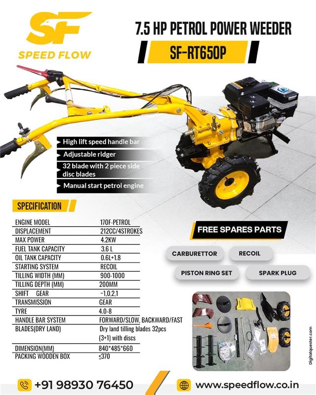 SF-RT650P Power Weeder
